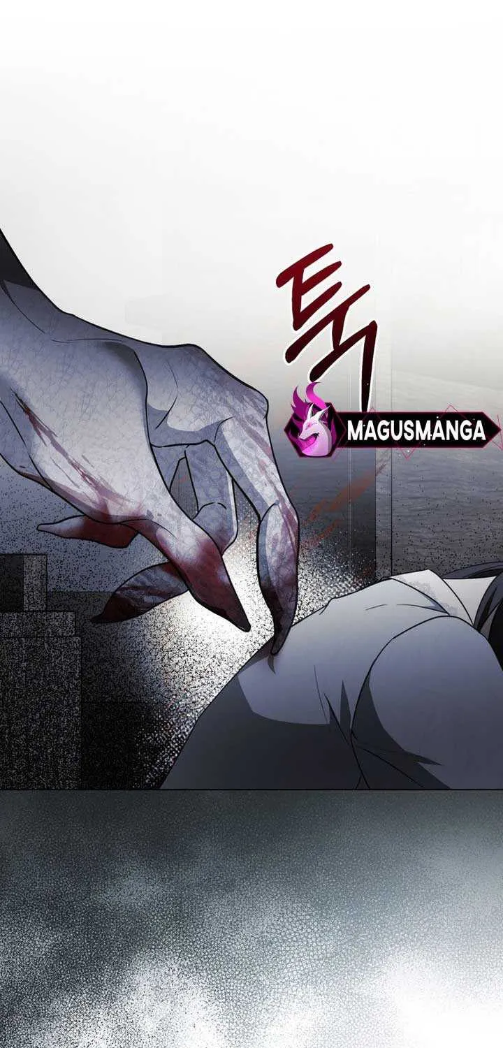 The Monster Lady and the Holy Knight Chapter 1 page 56 - 