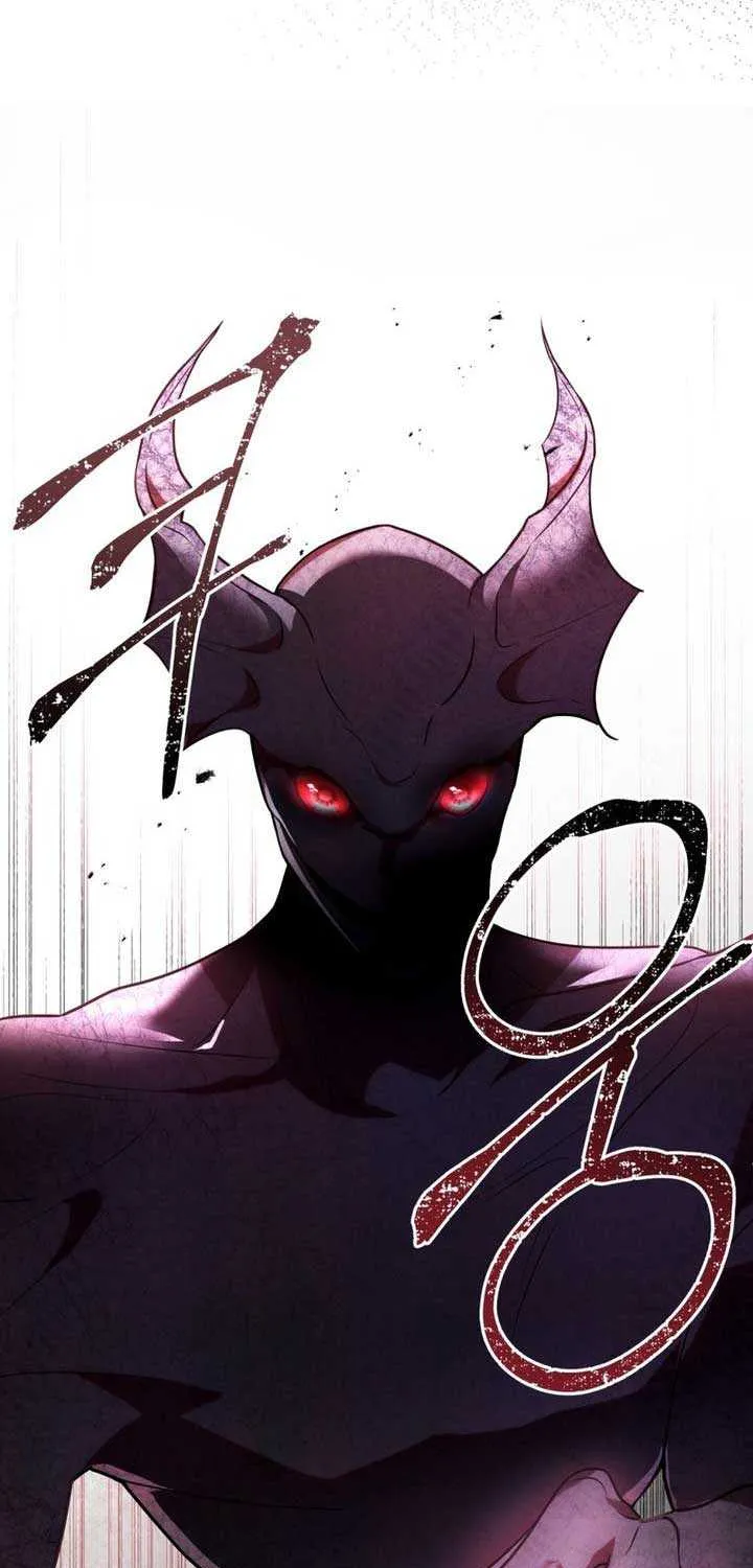 The Monster Lady and the Holy Knight Chapter 1 page 58 - 