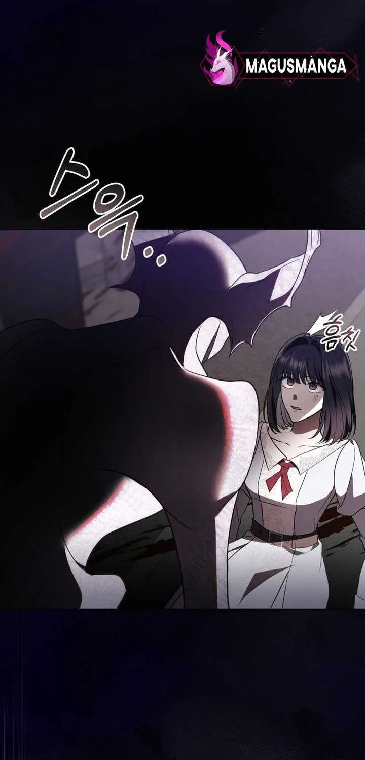 The Monster Lady and the Holy Knight Chapter 1 page 62 - 