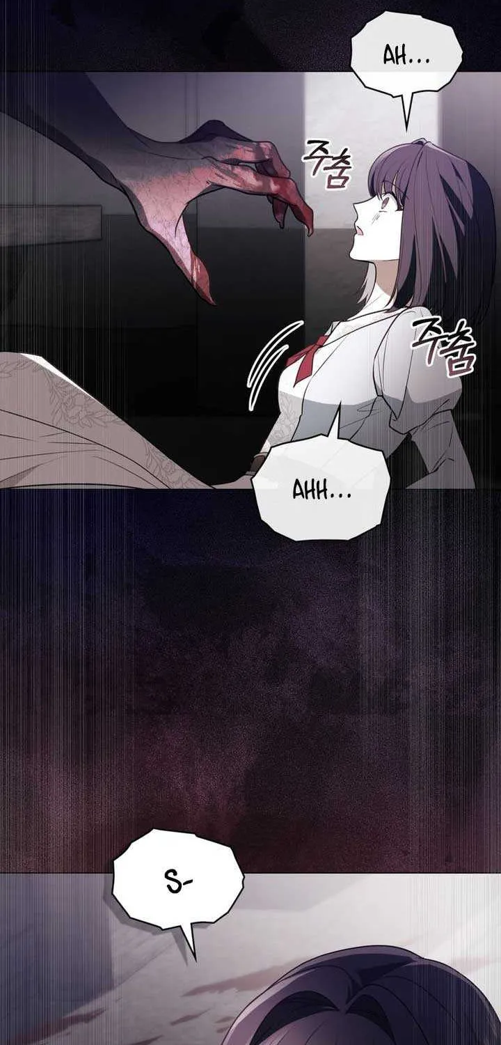 The Monster Lady and the Holy Knight Chapter 1 page 63 - 