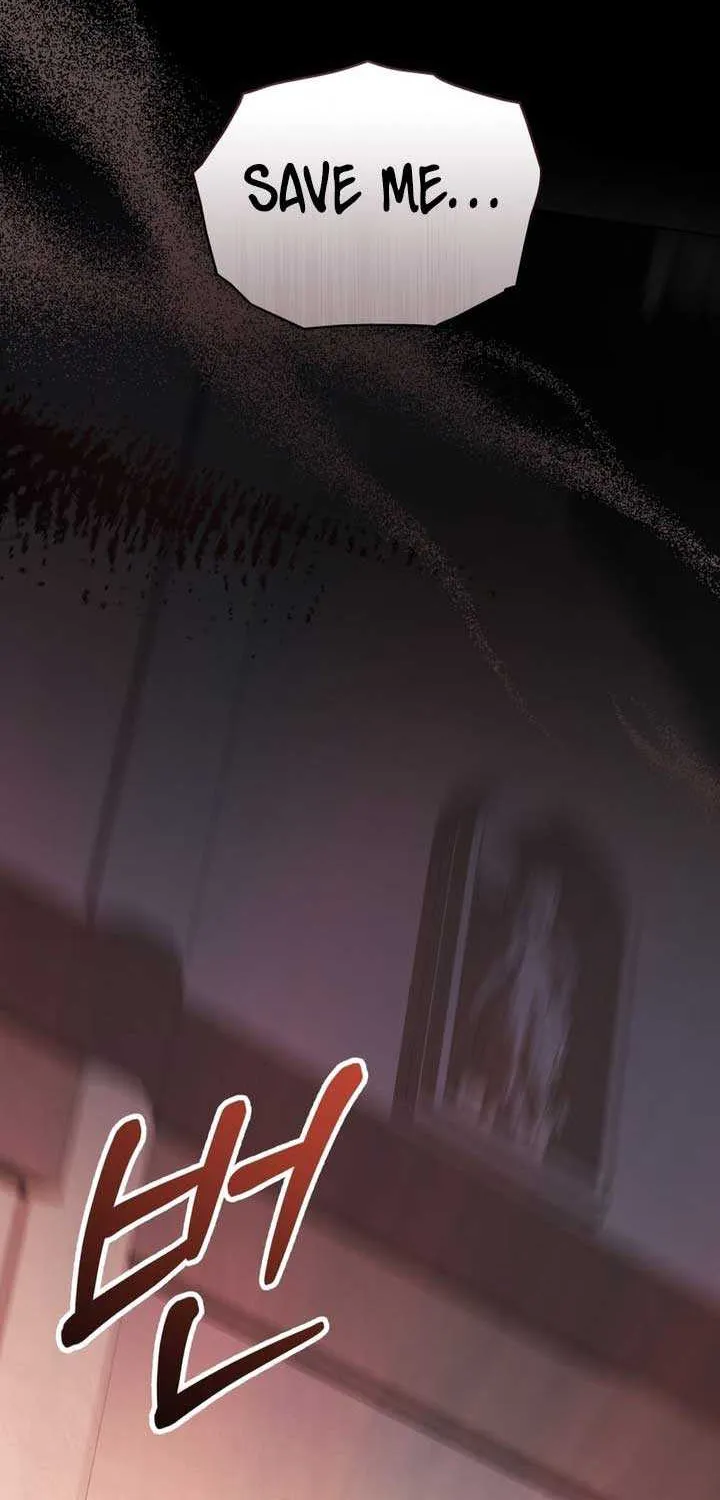 The Monster Lady and the Holy Knight Chapter 1 page 65 - 