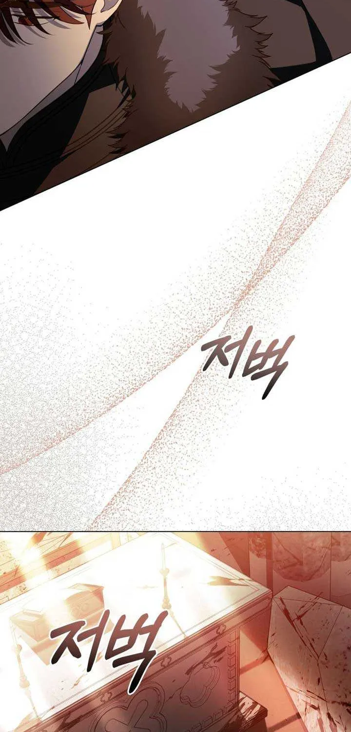 The Monster Lady and the Holy Knight Chapter 1 page 69 - 