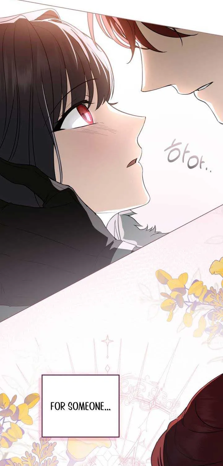 The Monster Lady and the Holy Knight Chapter 1 page 9 - 