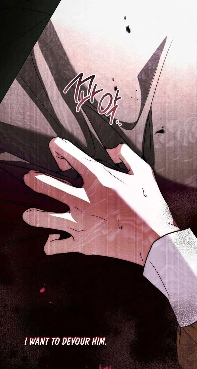 The Monster Lady and the Holy Knight Chapter 10 page 51 - 