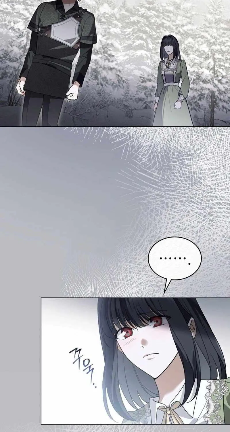 The Monster Lady and the Holy Knight Chapter 11 page 16 - 