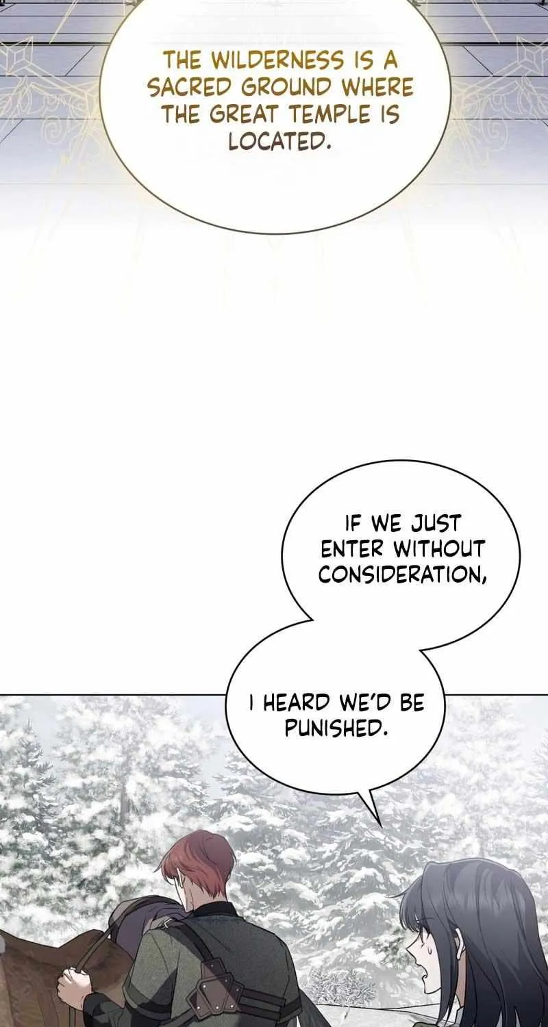 The Monster Lady and the Holy Knight Chapter 11 page 10 - 