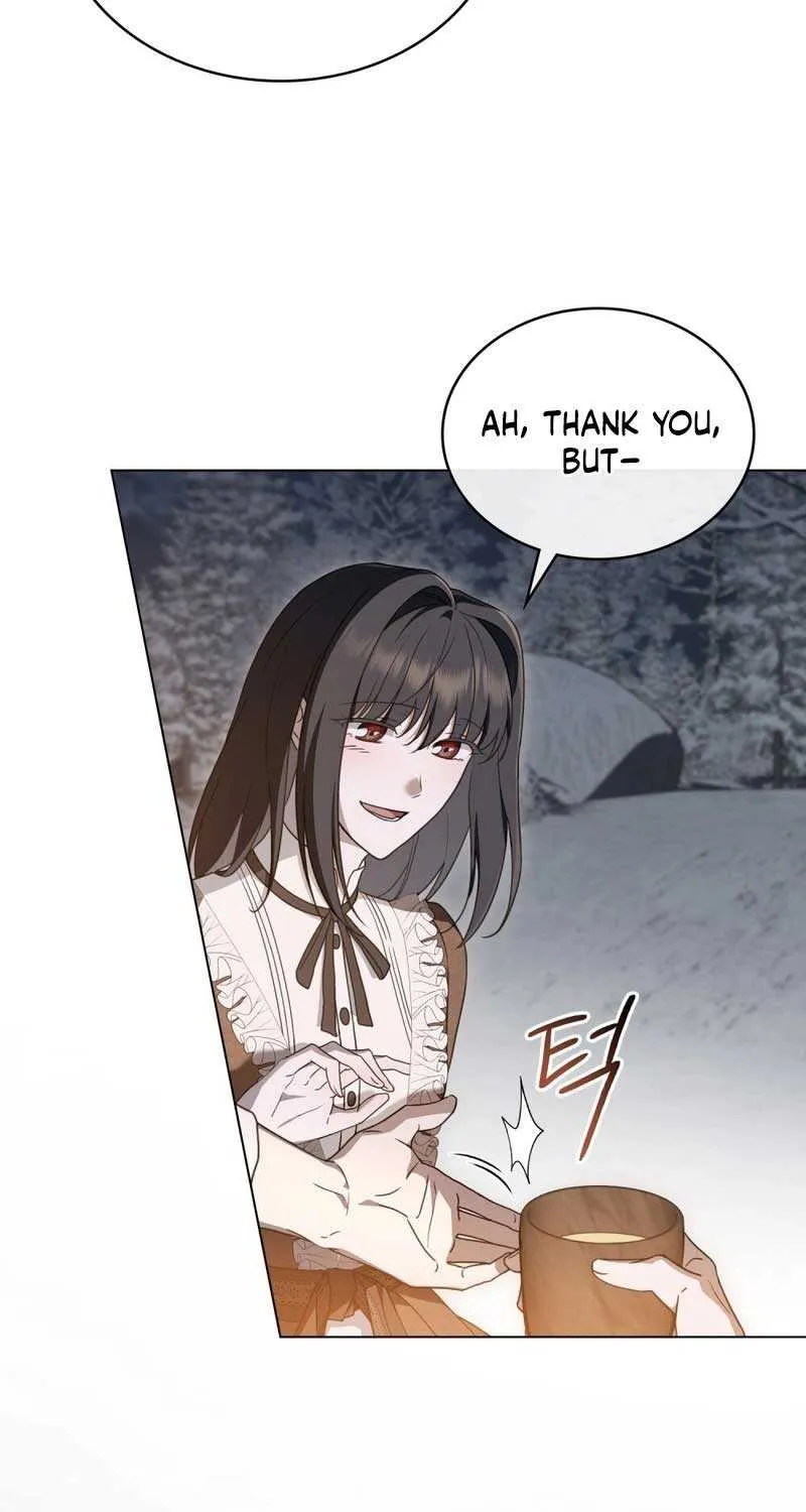 The Monster Lady and the Holy Knight Chapter 12 page 23 - 