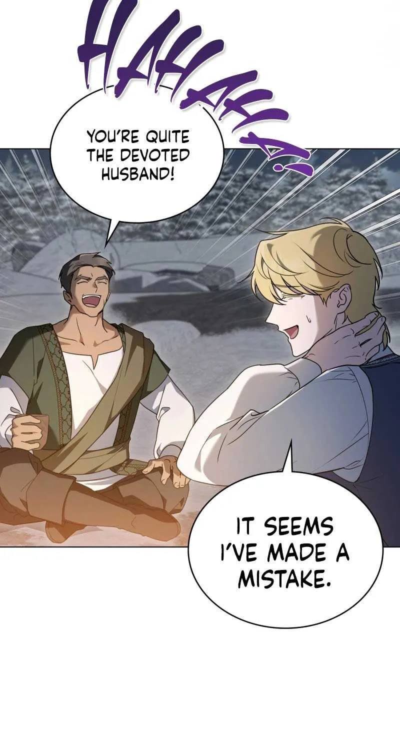 The Monster Lady and the Holy Knight Chapter 12 page 27 - 