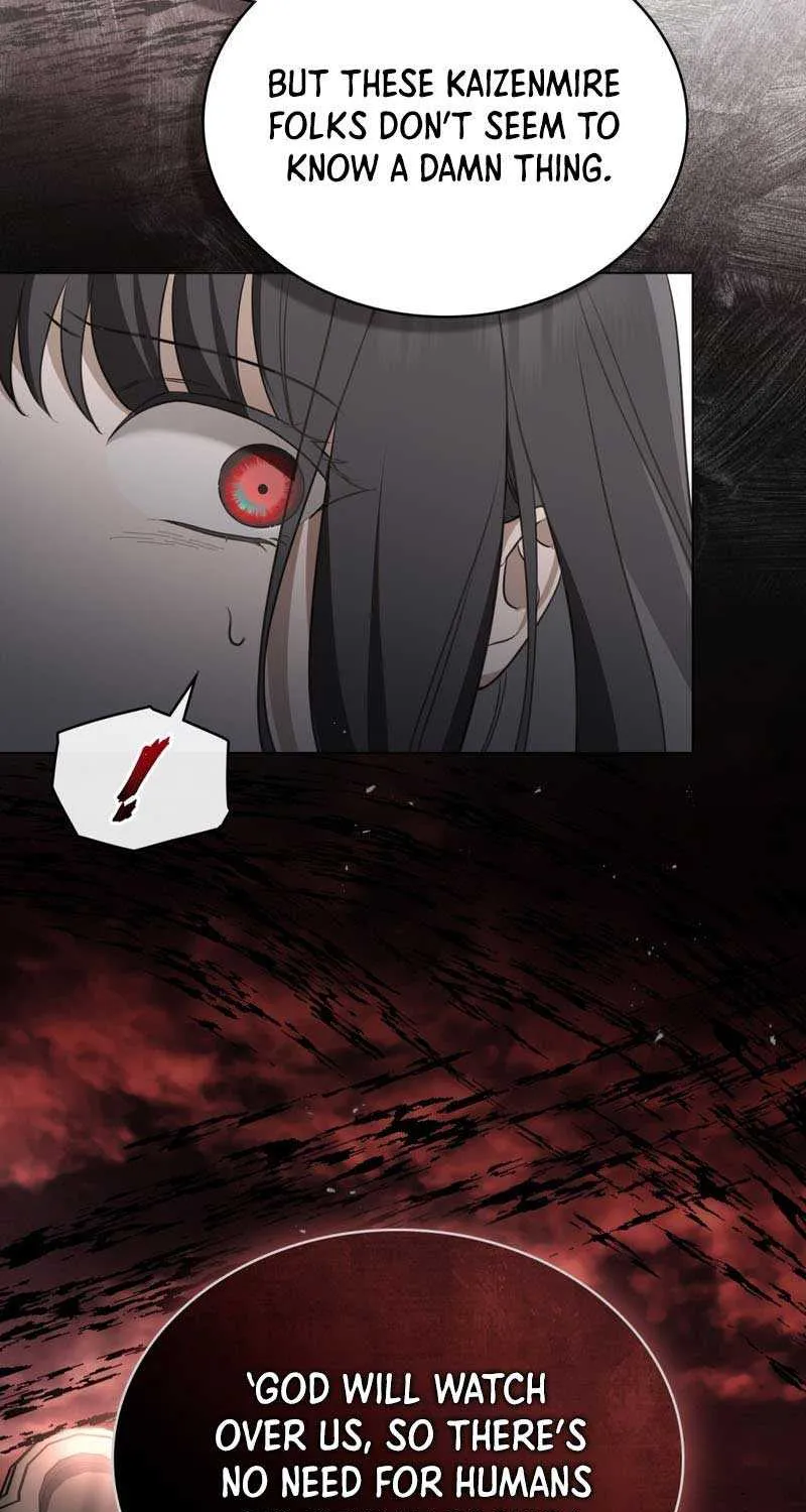 The Monster Lady and the Holy Knight Chapter 13 page 16 - 