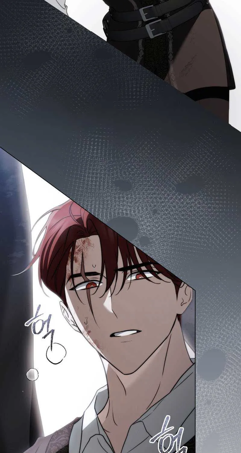 The Monster Lady and the Holy Knight Chapter 13 page 30 - 