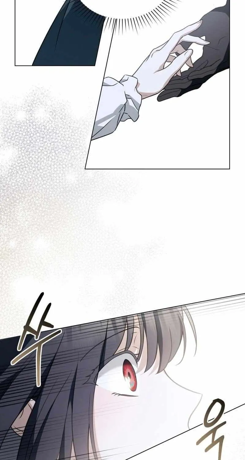 The Monster Lady and the Holy Knight Chapter 14 page 31 - 