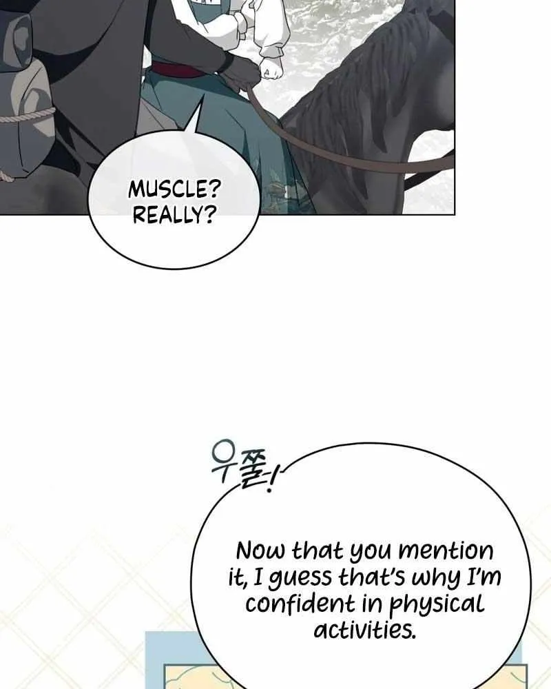 The Monster Lady and the Holy Knight Chapter 14 page 43 - 
