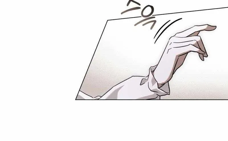 The Monster Lady and the Holy Knight Chapter 15 page 39 - 