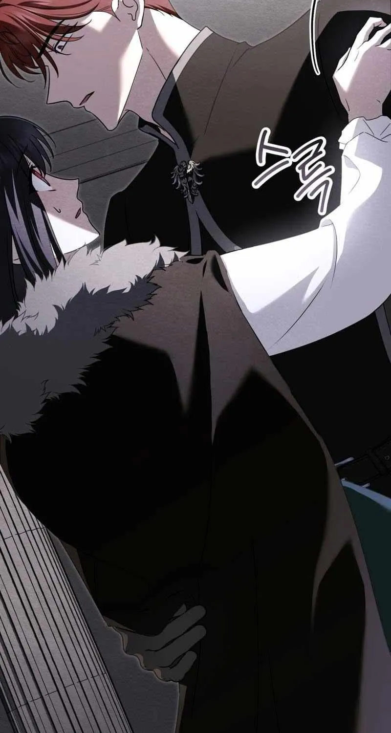 The Monster Lady and the Holy Knight Chapter 15 page 52 - 