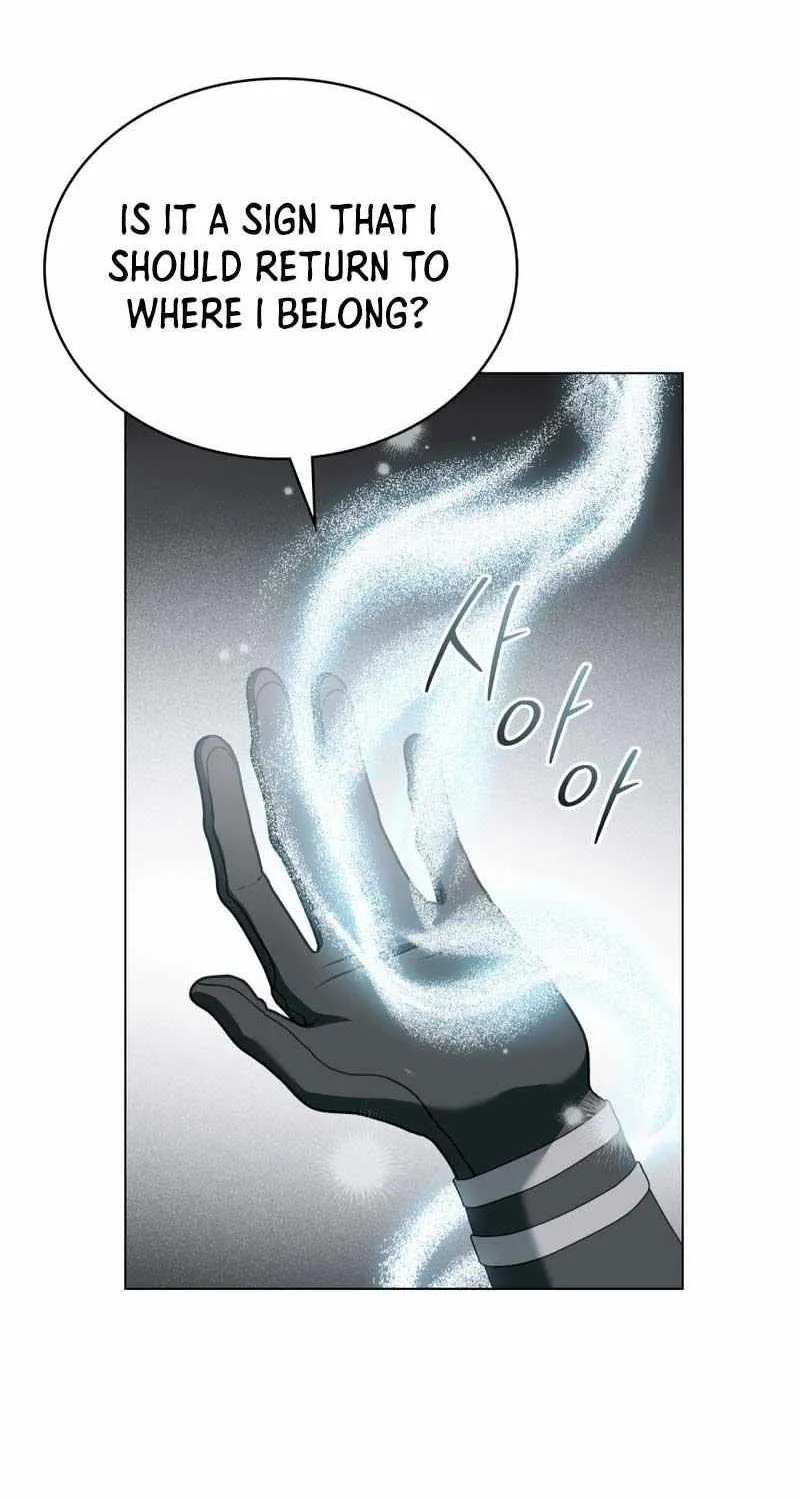 The Monster Lady and the Holy Knight Chapter 15 page 63 - 