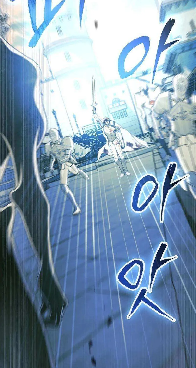 The Monster Lady and the Holy Knight Chapter 16 page 13 - 