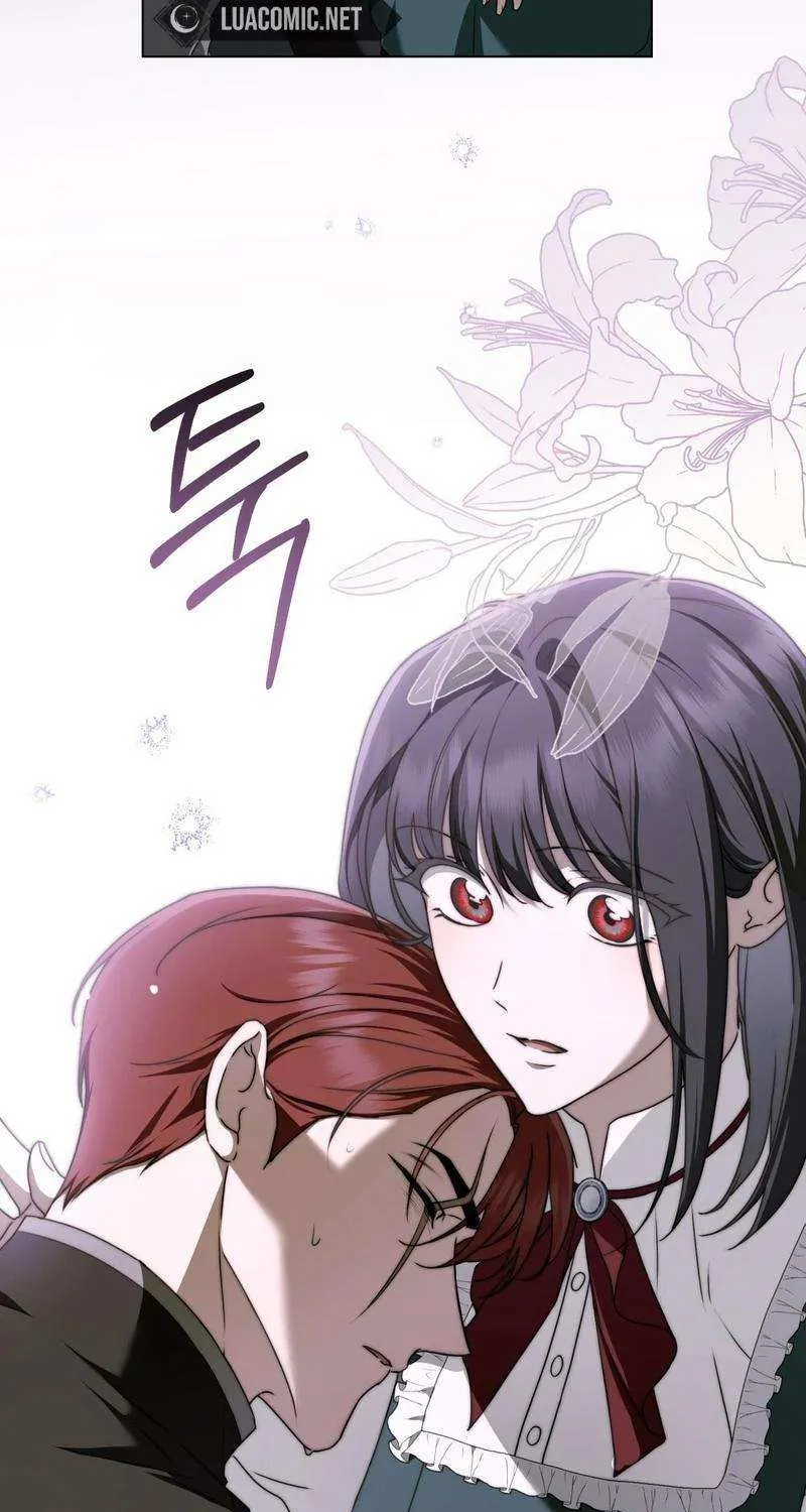 The Monster Lady and the Holy Knight Chapter 16 page 34 - 