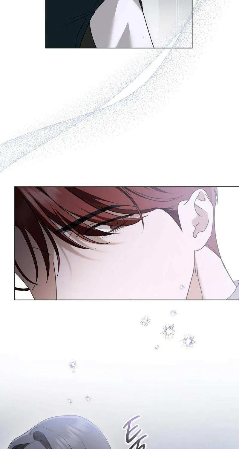 The Monster Lady and the Holy Knight Chapter 16 page 68 - 