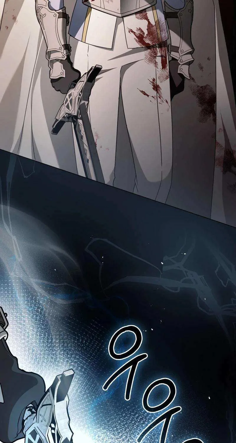 The Monster Lady and the Holy Knight Chapter 16 page 8 - 