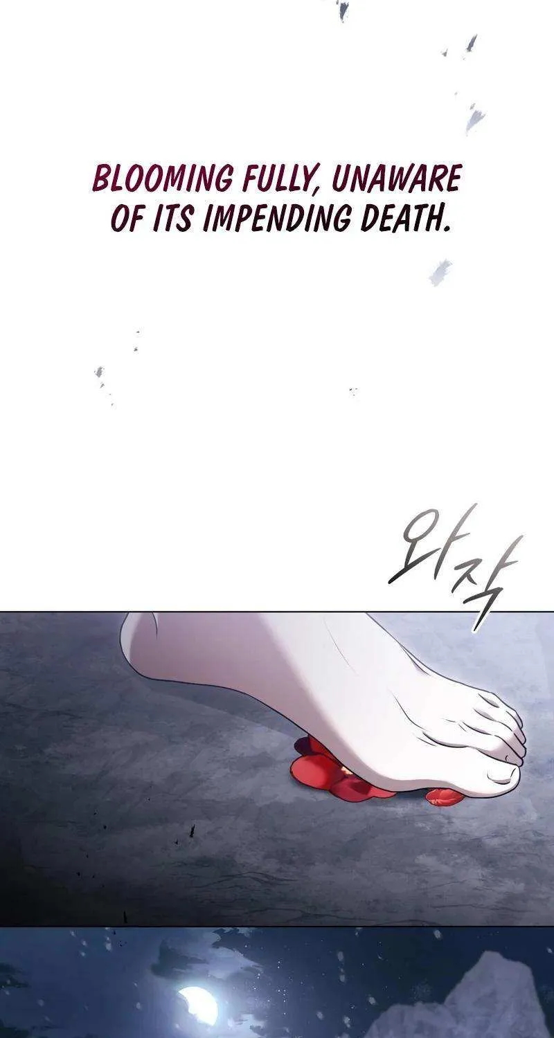 The Monster Lady and the Holy Knight Chapter 16 page 77 - 