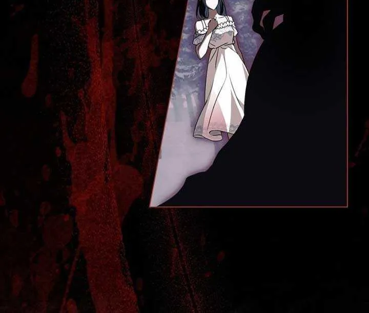 The Monster Lady and the Holy Knight Chapter 17 page 12 - 