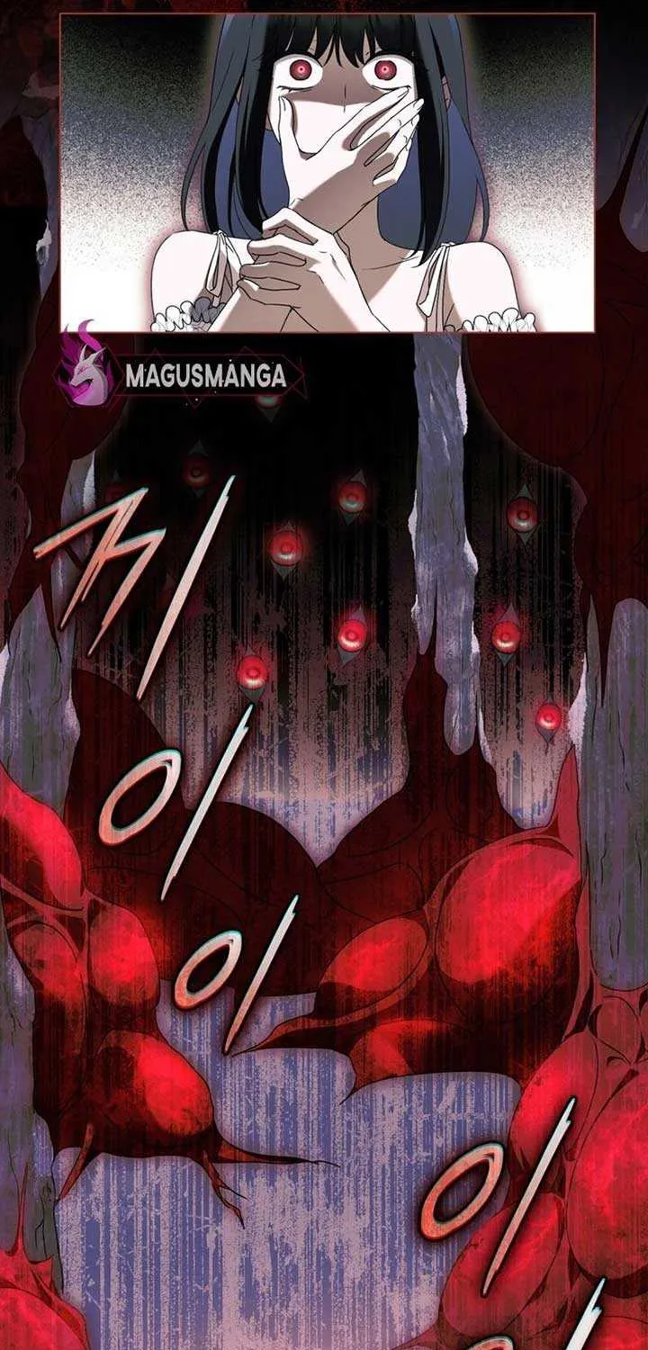 The Monster Lady and the Holy Knight Chapter 17 page 13 - 