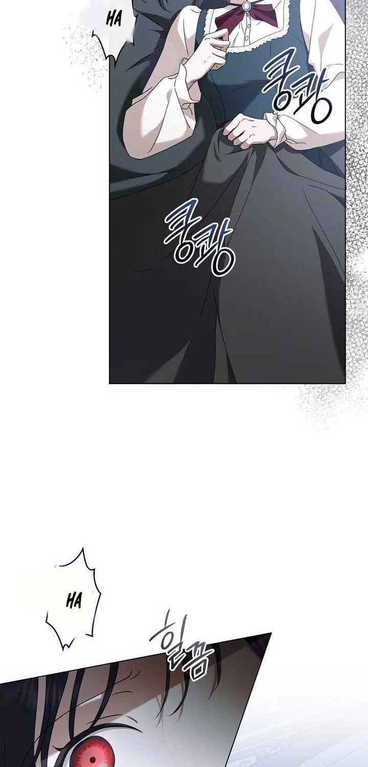 The Monster Lady and the Holy Knight Chapter 17 page 16 - 
