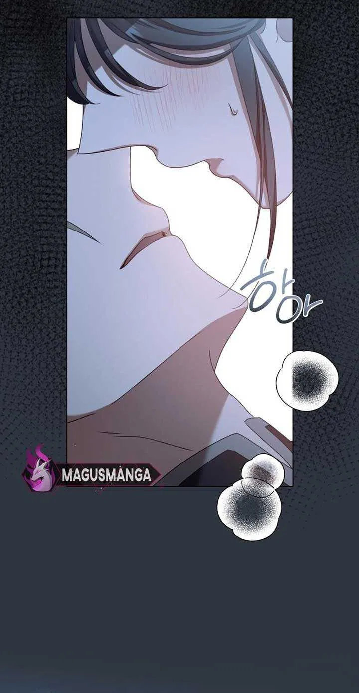 The Monster Lady and the Holy Knight Chapter 17 page 23 - 