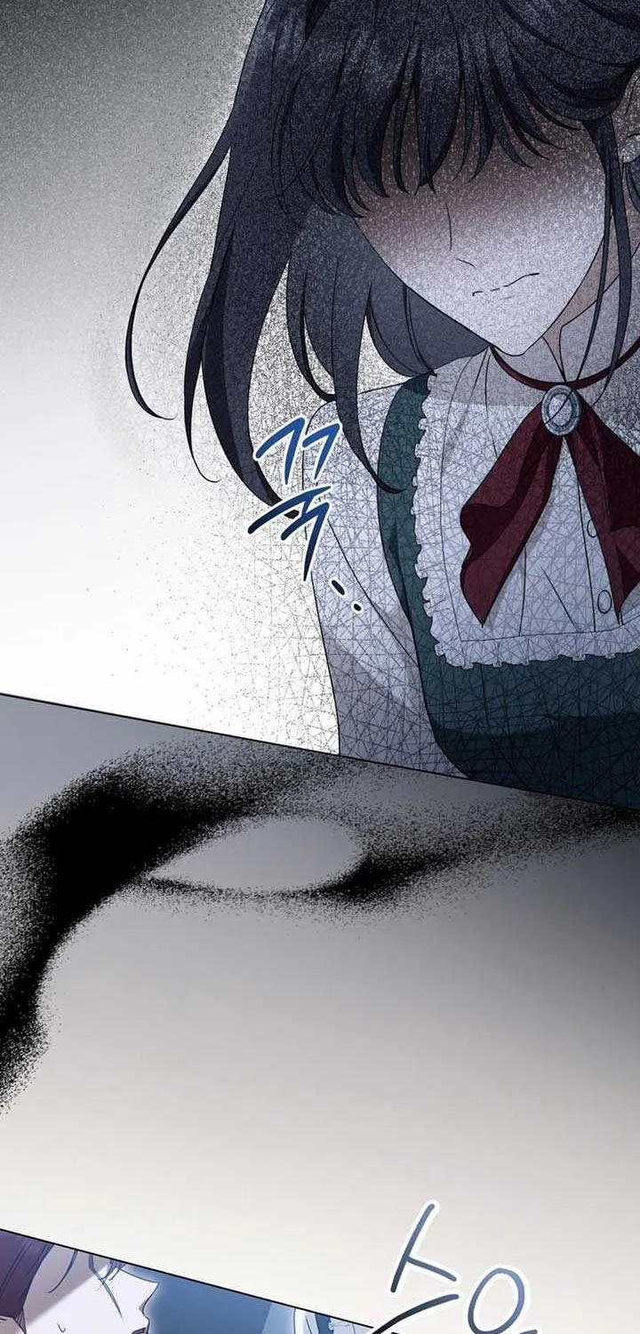 The Monster Lady and the Holy Knight Chapter 17 page 25 - 