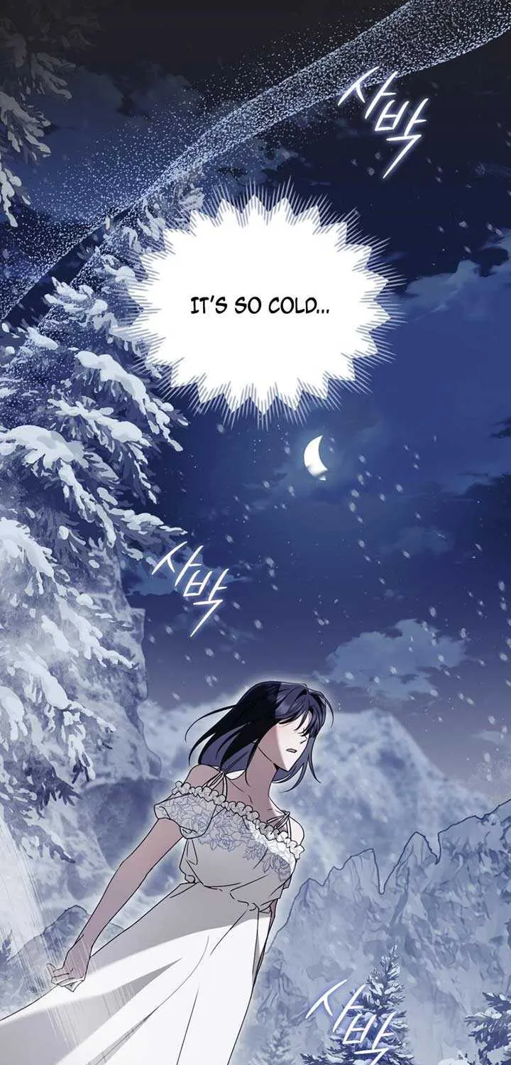 The Monster Lady and the Holy Knight Chapter 17 page 4 - 