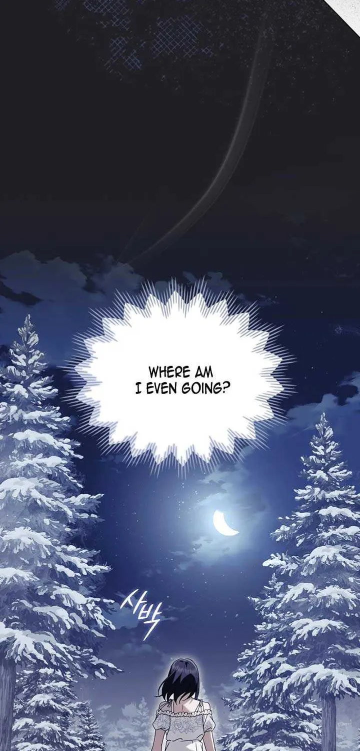 The Monster Lady and the Holy Knight Chapter 17 page 7 - 