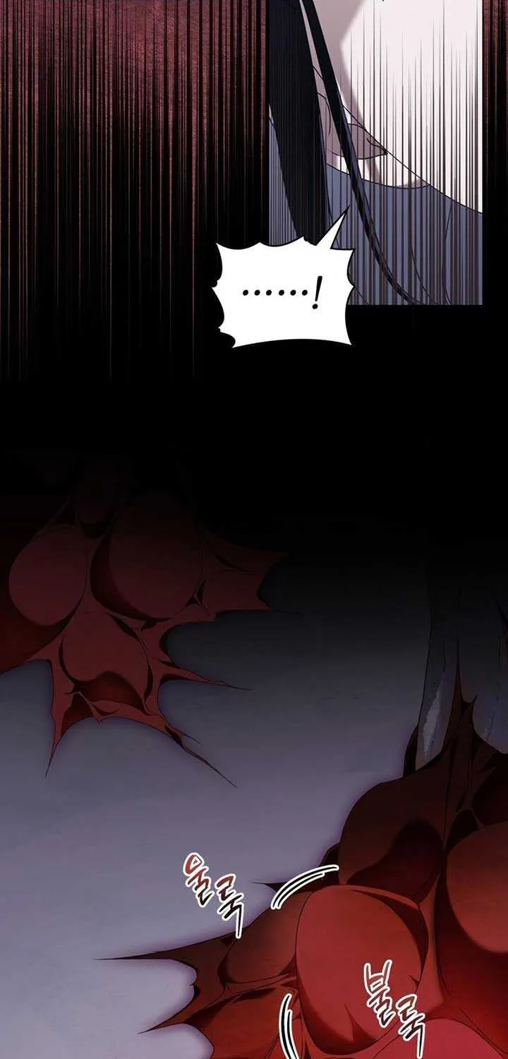 The Monster Lady and the Holy Knight Chapter 17 page 9 - 
