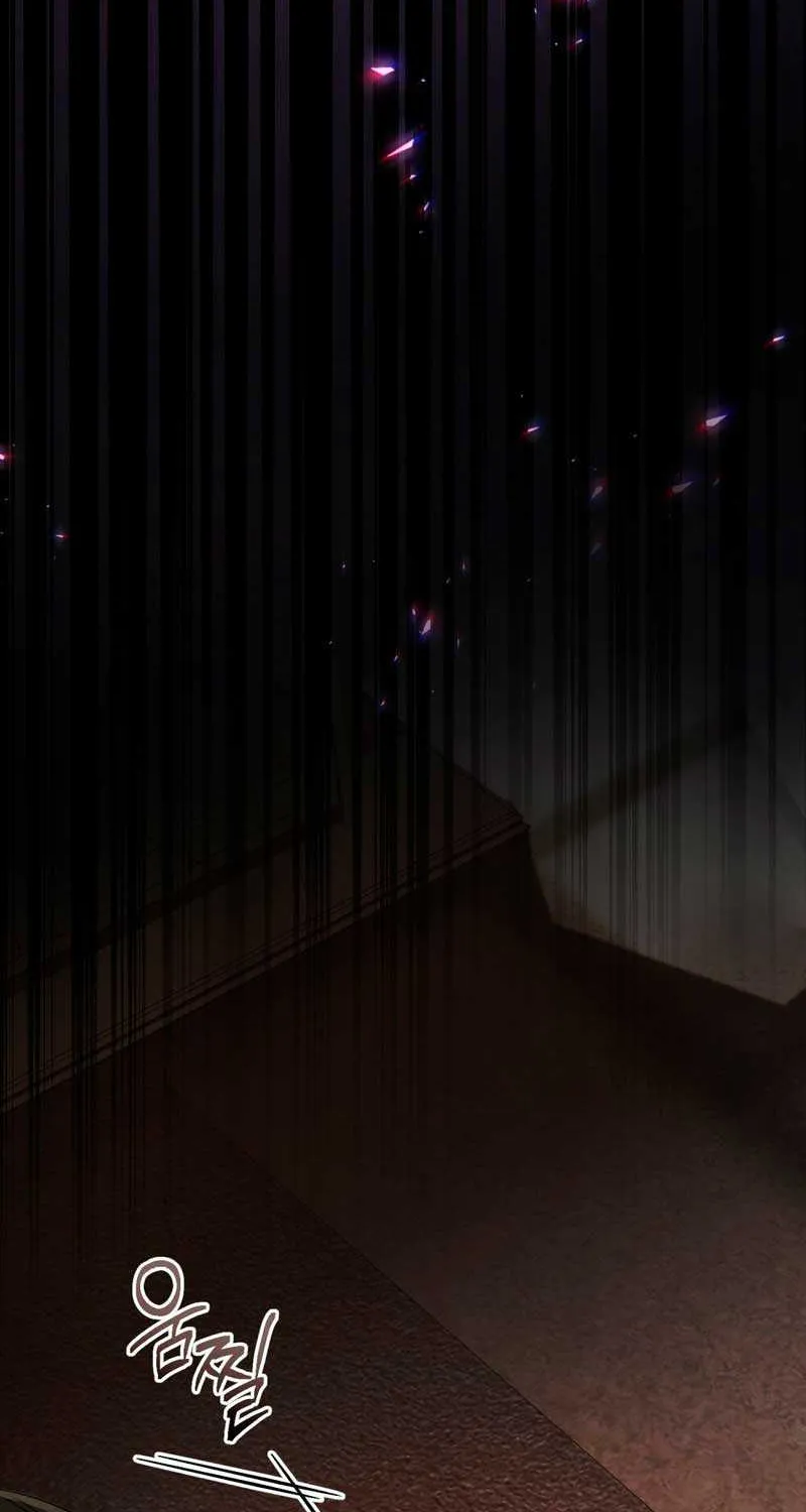 The Monster Lady and the Holy Knight Chapter 2 page 15 - 