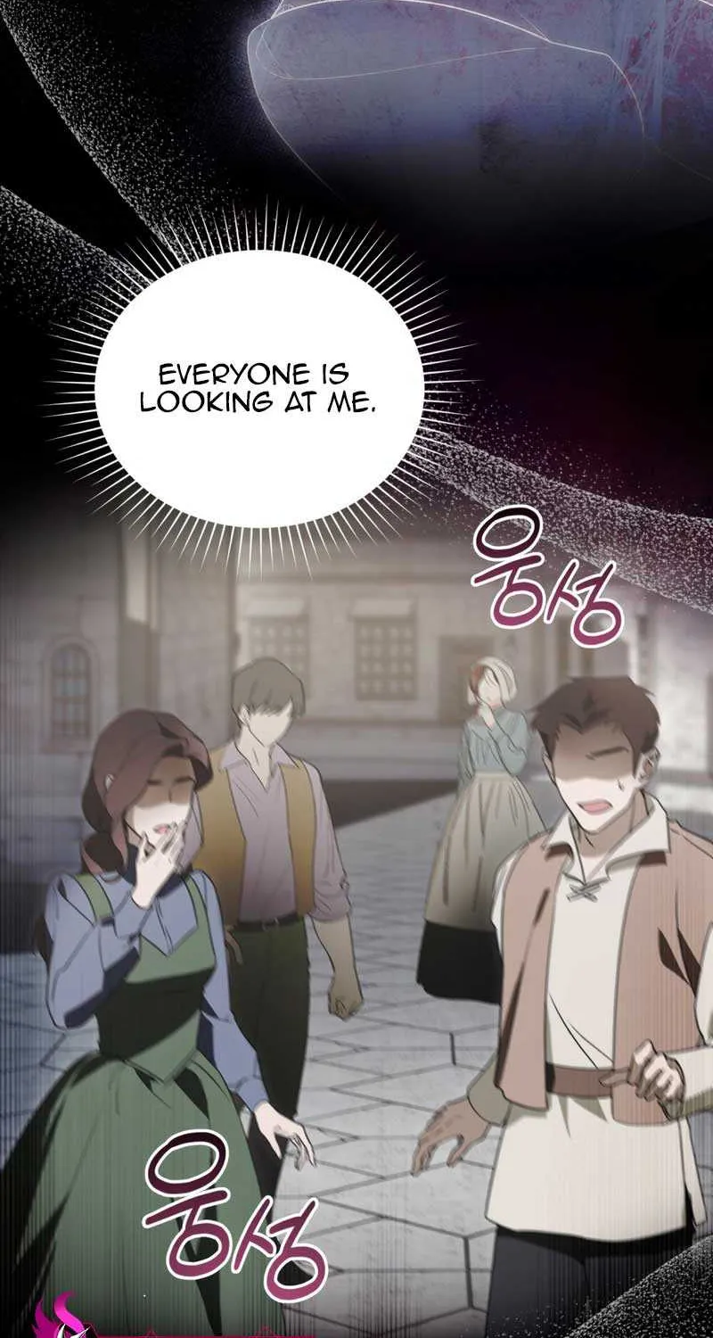 The Monster Lady and the Holy Knight Chapter 2 page 3 - 