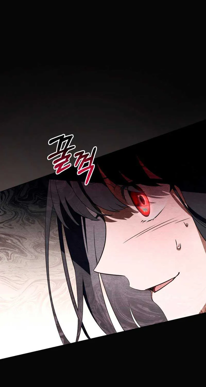 The Monster Lady and the Holy Knight Chapter 2 page 21 - 