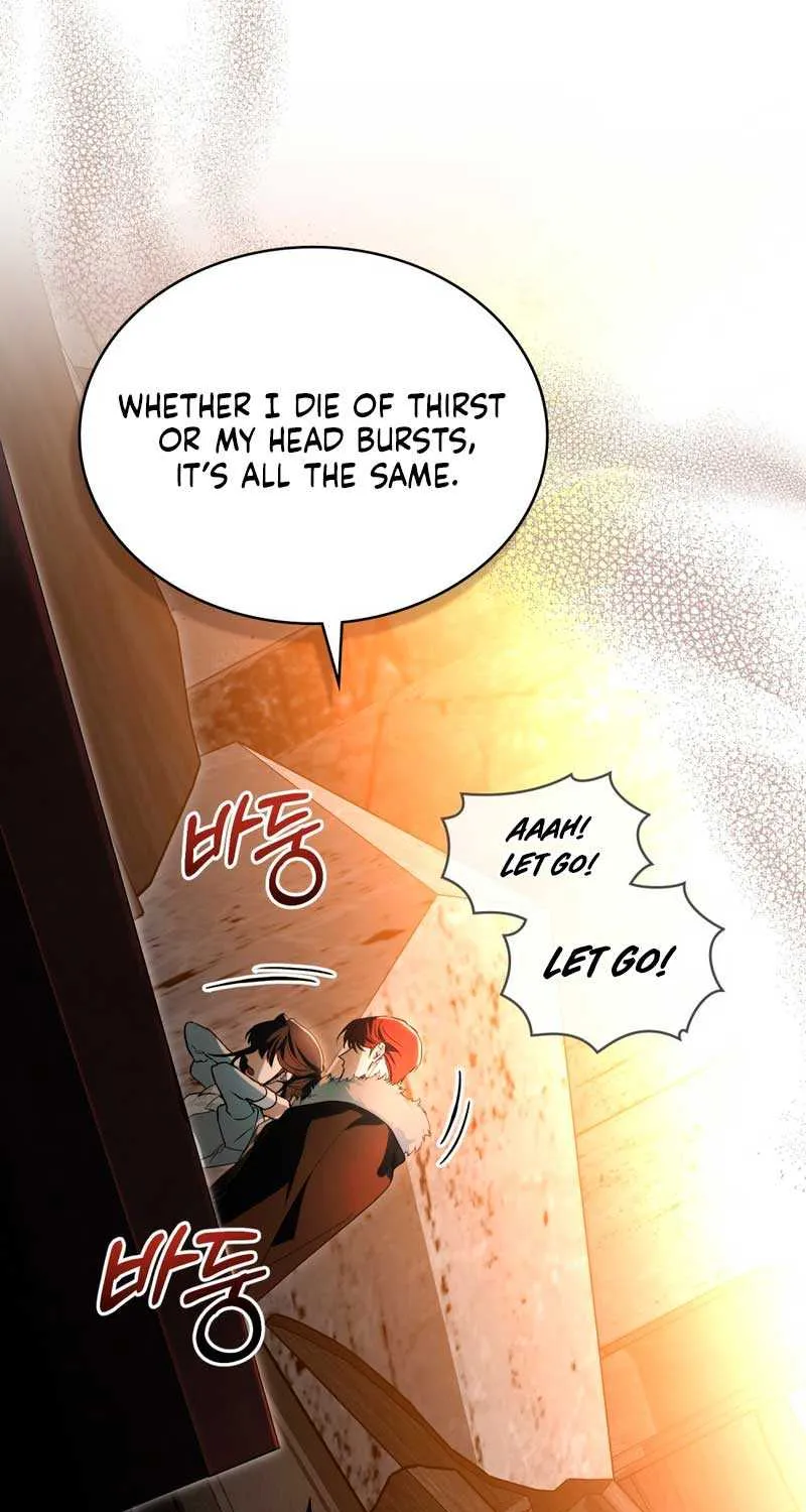 The Monster Lady and the Holy Knight Chapter 2 page 30 - 