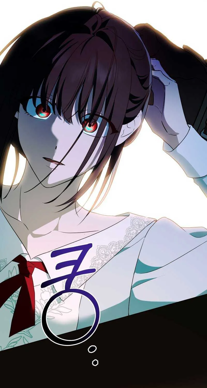 The Monster Lady and the Holy Knight Chapter 2 page 32 - 