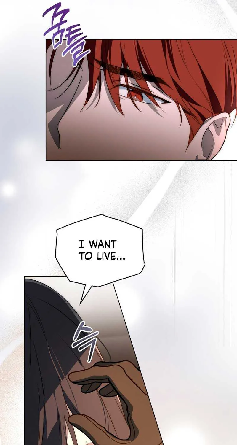 The Monster Lady and the Holy Knight Chapter 2 page 42 - 