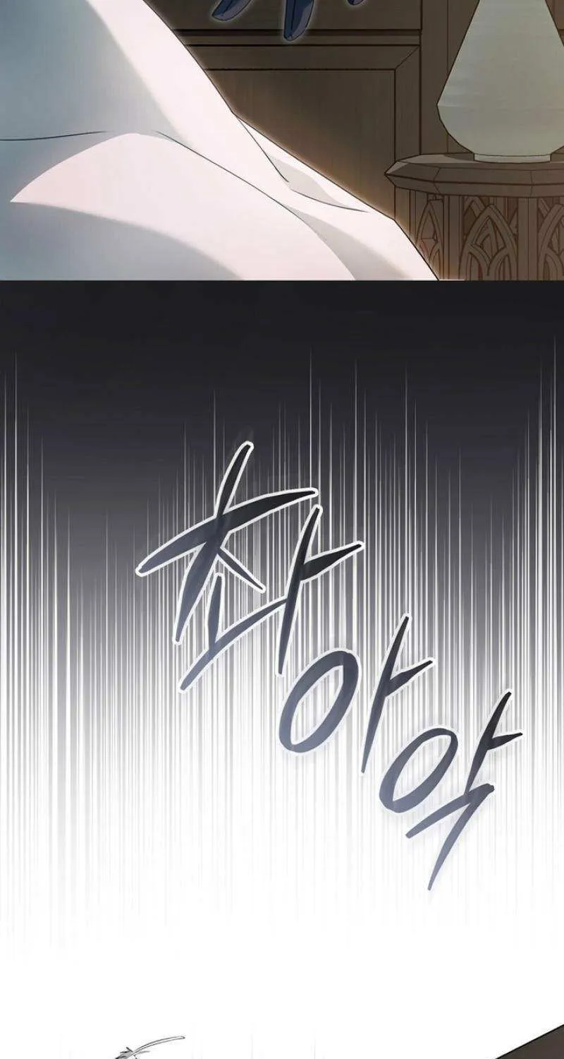 The Monster Lady and the Holy Knight Chapter 20 page 31 - 
