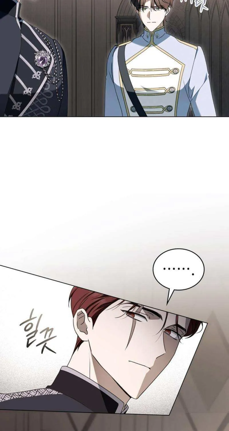 The Monster Lady and the Holy Knight Chapter 20 page 40 - 