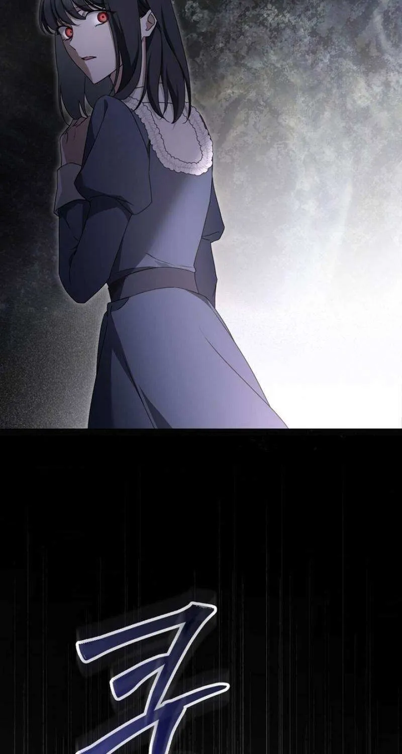 The Monster Lady and the Holy Knight Chapter 20 page 9 - 