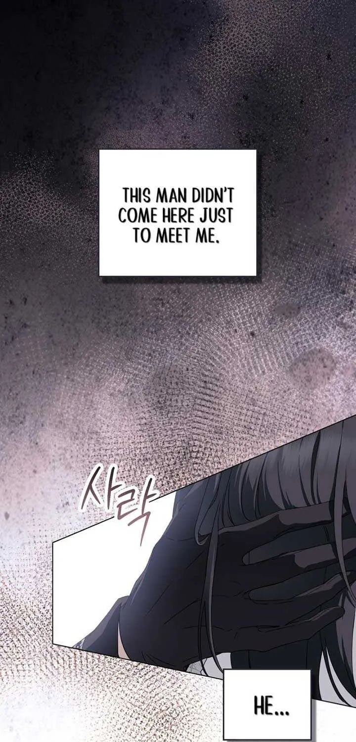 The Monster Lady and the Holy Knight Chapter 21 page 3 - 