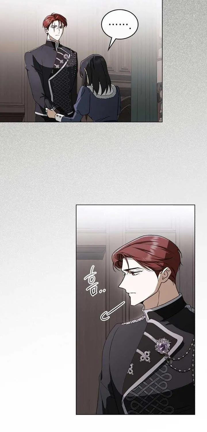 The Monster Lady and the Holy Knight Chapter 21 page 29 - 