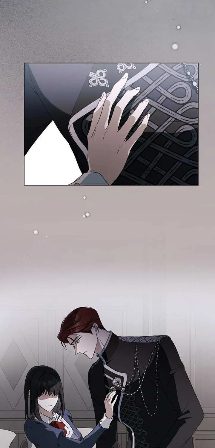The Monster Lady and the Holy Knight Chapter 21 page 6 - 