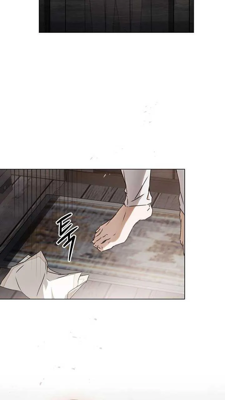 The Monster Lady and the Holy Knight Chapter 21 page 63 - 
