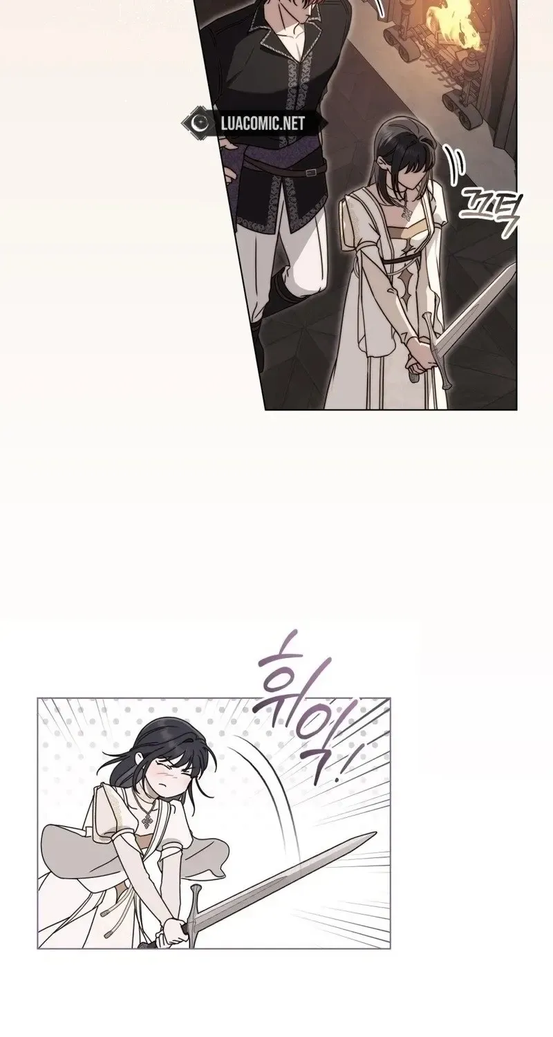 The Monster Lady and the Holy Knight Chapter 22 page 25 - 