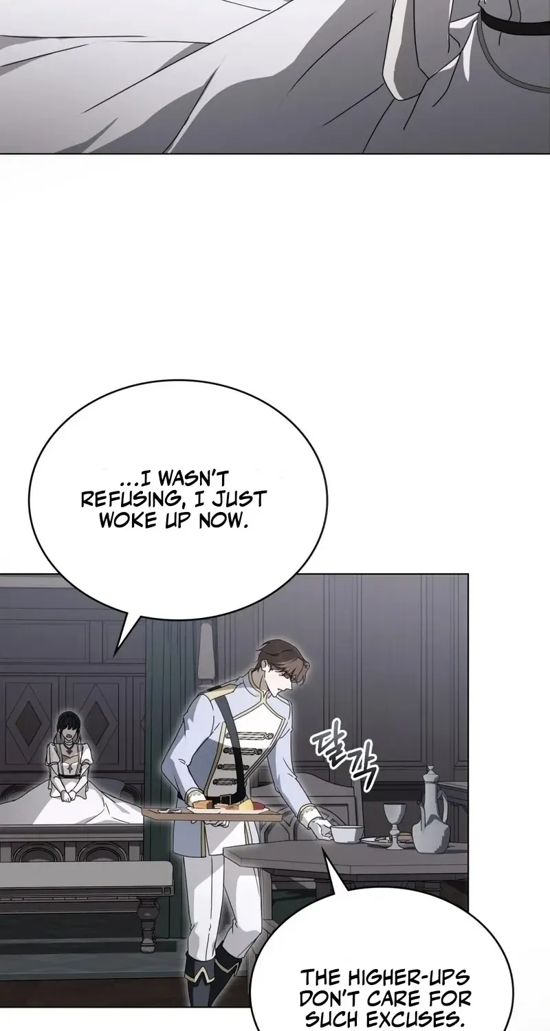 The Monster Lady and the Holy Knight Chapter 22 page 44 - 