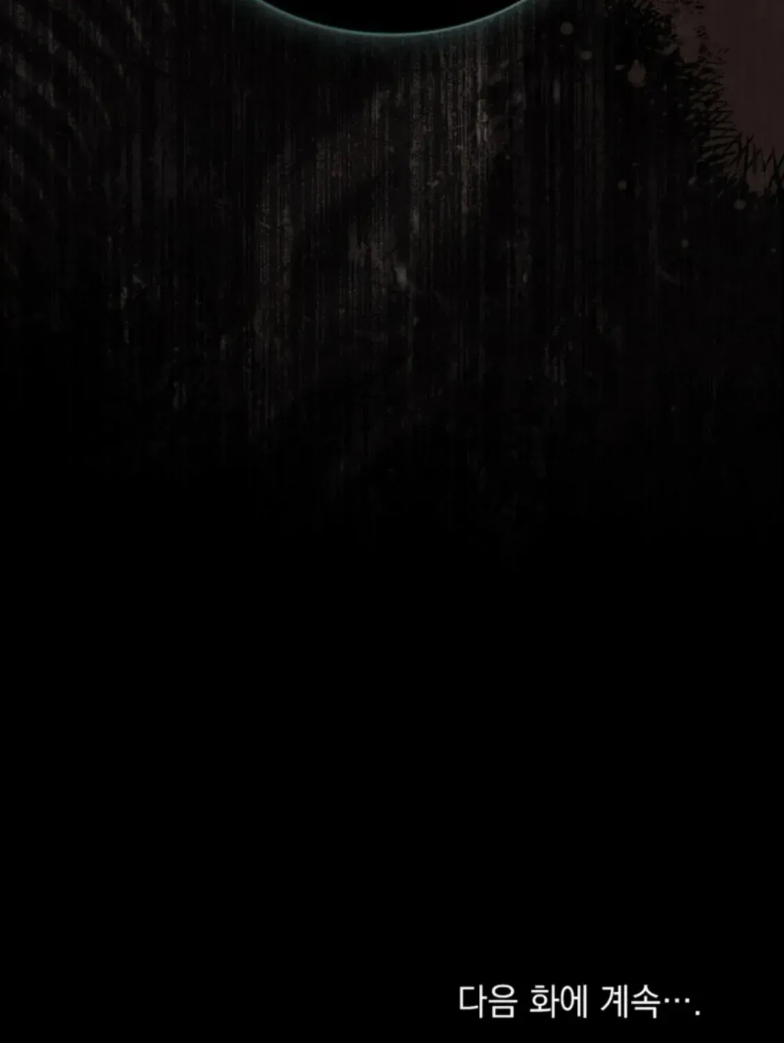 The Monster Lady and the Holy Knight Chapter 22 page 68 - 