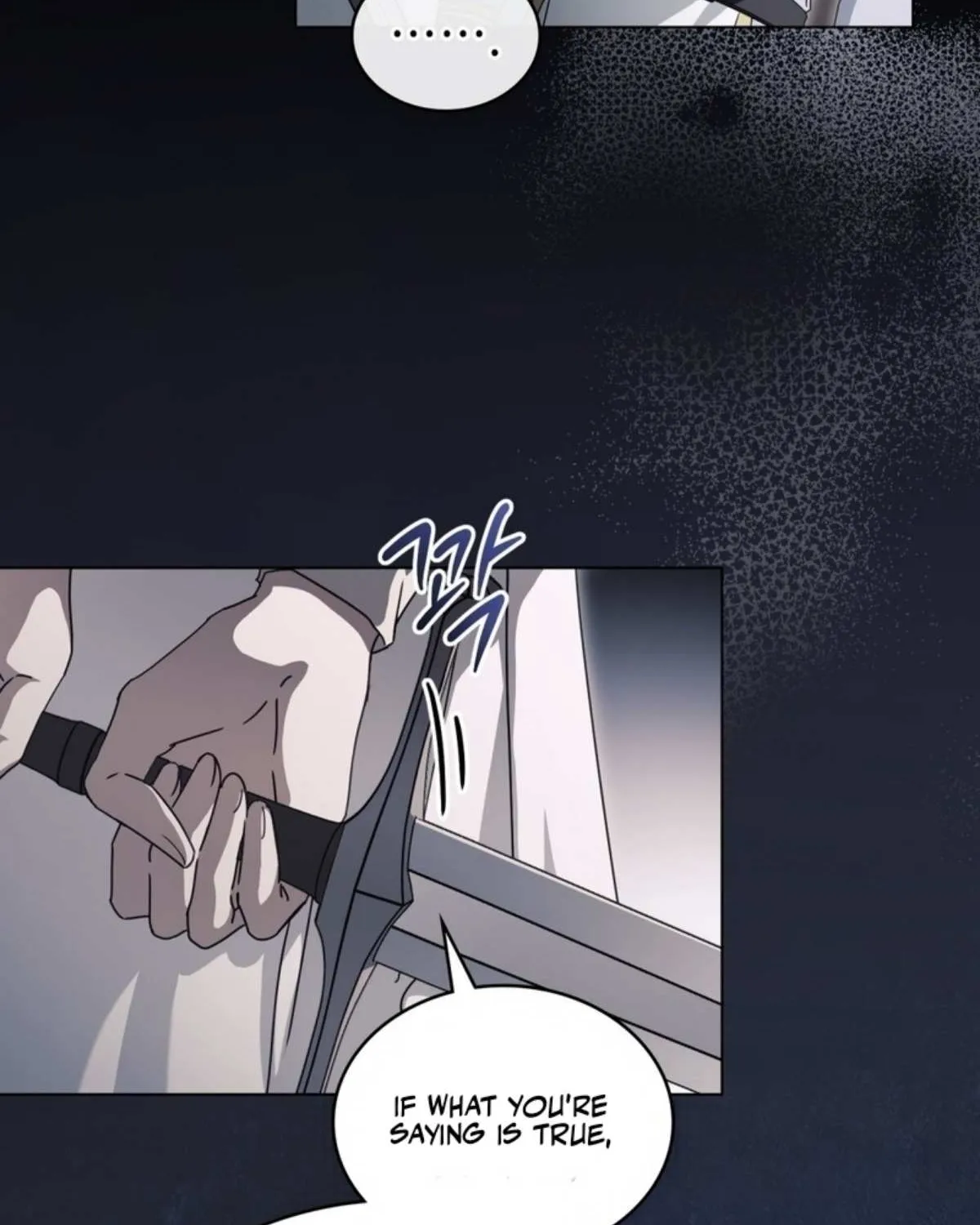 The Monster Lady and the Holy Knight Chapter 23 page 11 - 
