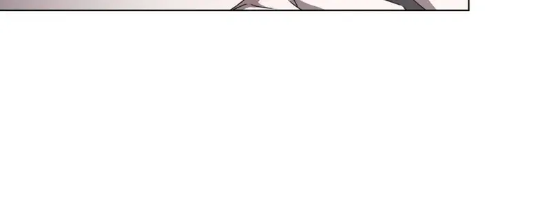 The Monster Lady and the Holy Knight Chapter 23 page 23 - 
